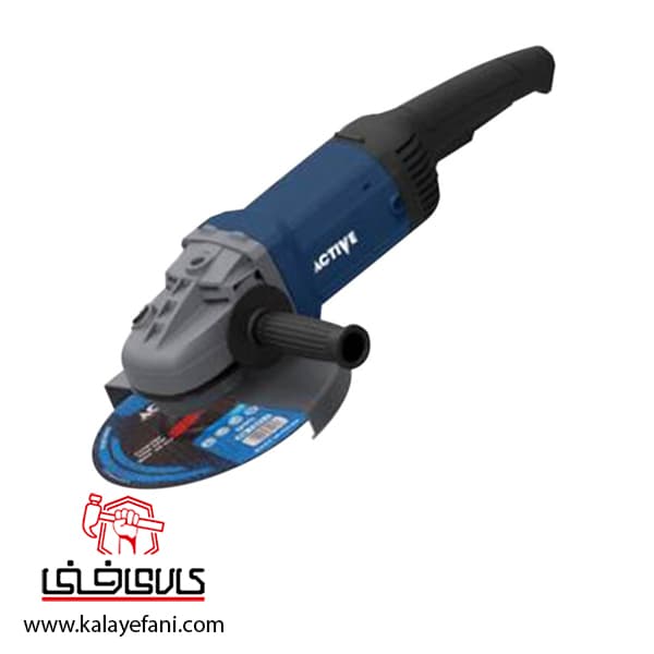 فرز آهنگری 180 میلی متری 2400 وات اکتیو مدل AC-2109 — تصویر ۲