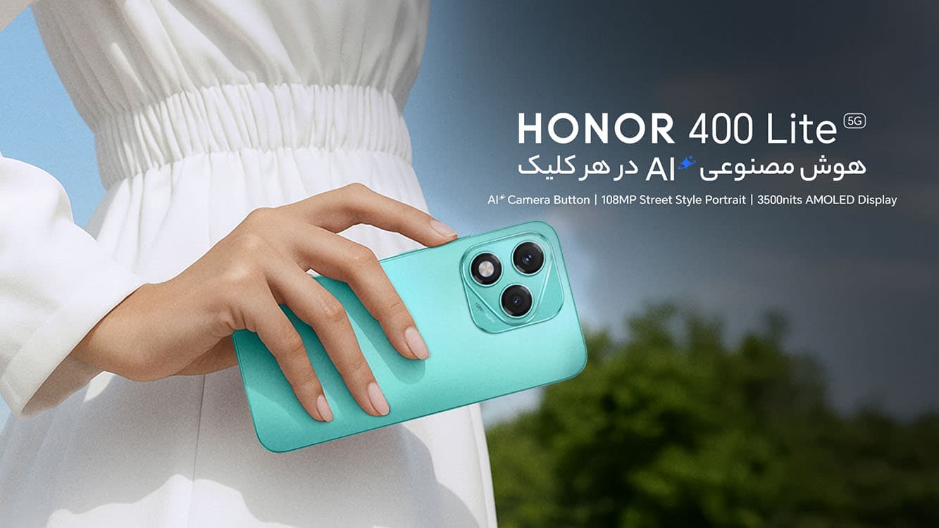 گوشی موبایل آنر Honor 400 Lite ظرفیت 256 و رم 8 گیگابایت — تصویر ۲