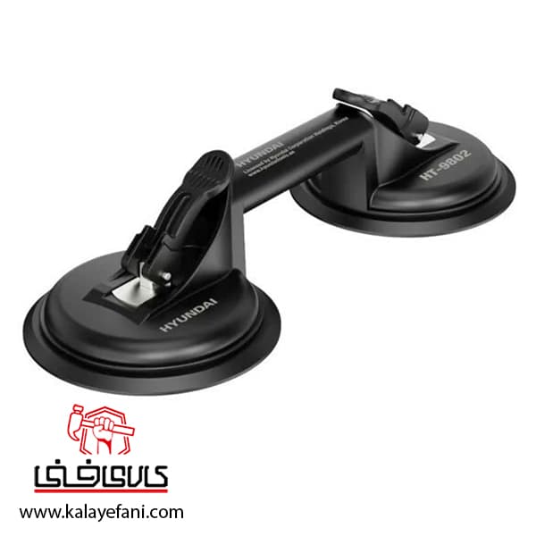 قاپک شیشه دو قلو هیوندای مدل HT-9802 — تصویر ۲