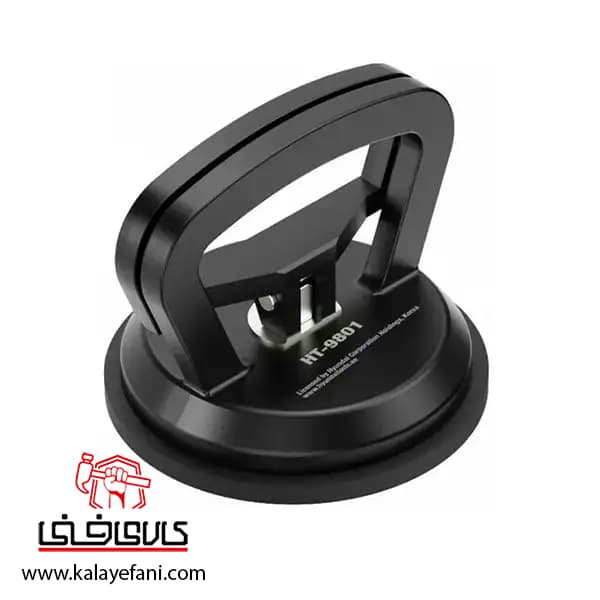 قاپک شیشه تک قلو هیوندای مدل HT-9801 — تصویر ۲