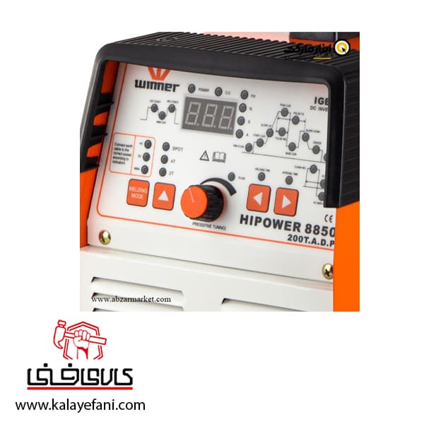 اینورتر جوشکاری تیگ وینر 200 آمپر مدل HI POWER 8850-200 T.A.D.P — تصویر ۳