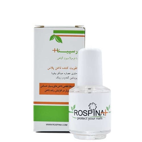 تقویت کننده ناخن پلاس رسپینا Rospina حجم 9mL