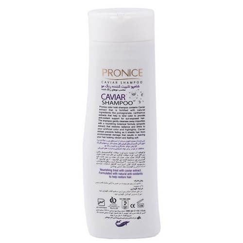 شامپو تثبیت کننده رنگ مو خاویار پرونایس حجم 300mL — تصویر ۲