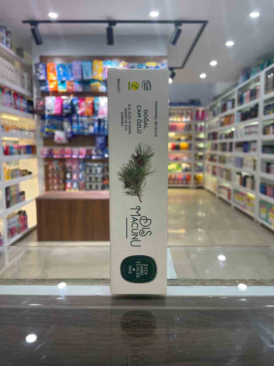 خمیردندان 90م گیاهی کاج ایوب صبری