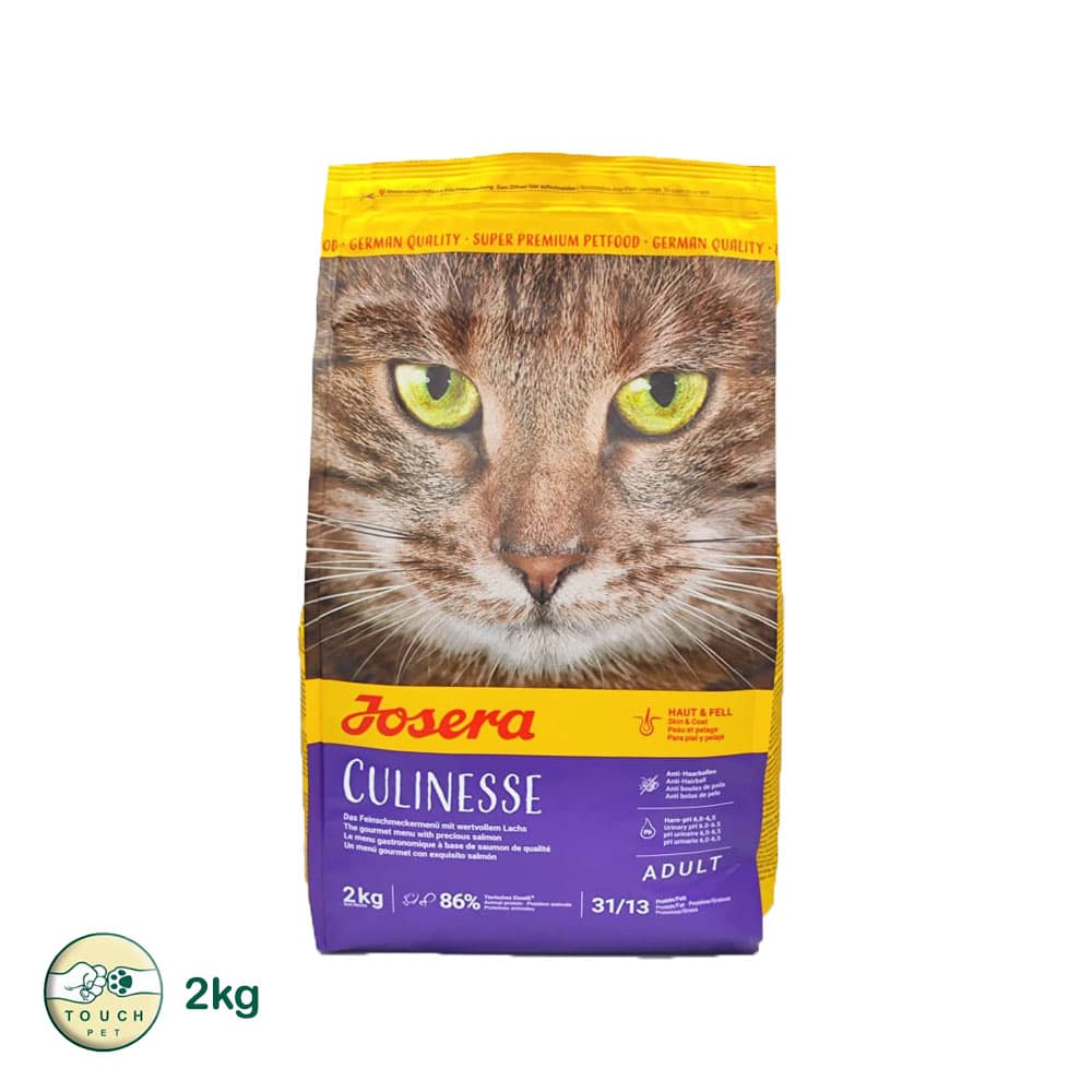 غذای خشک گربه جوسرا مدل کولینس Josera Culinesse طعم مرغ و ماهی وزن 2کیلوگرم