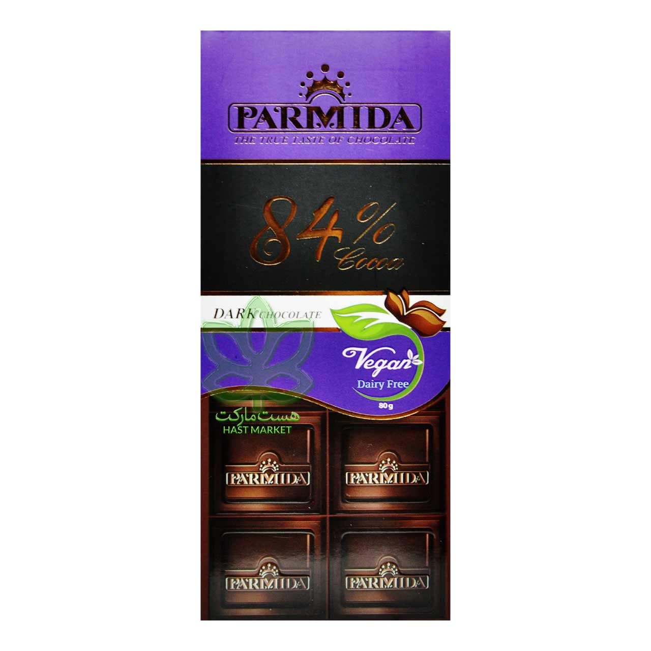 شکلات تلخ ۸۴ درصد وگان ۸۰ گرم پارمیدا – parmida