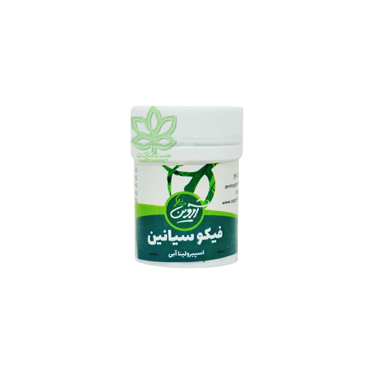 پودر جلبک اسپیرولینا ابی فیکو سیانین 5 گرم آروین – arvin