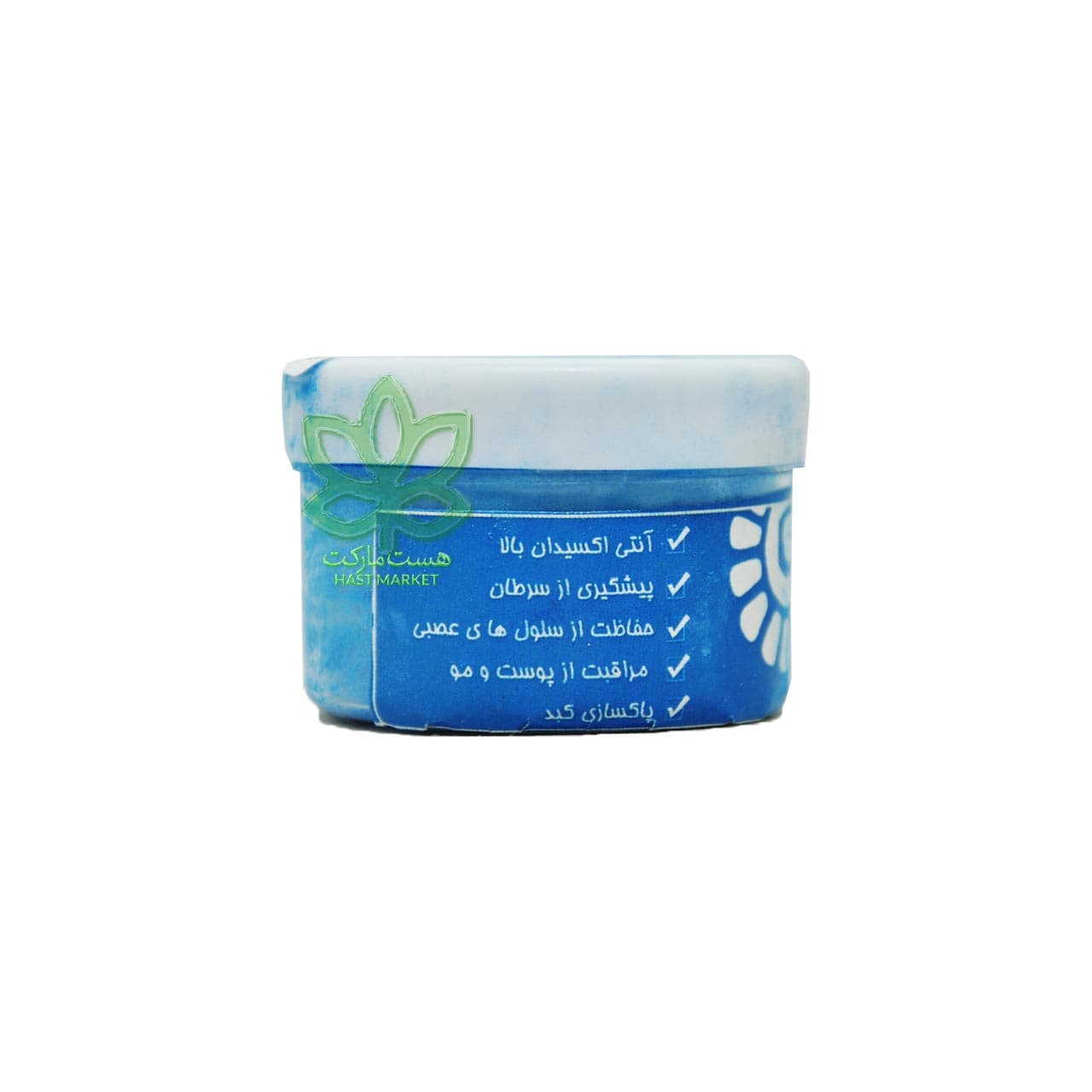 پودر جلبک اسپیرولینا ابی فیکو سیانین 5 گرم آروین – arvin — تصویر ۲