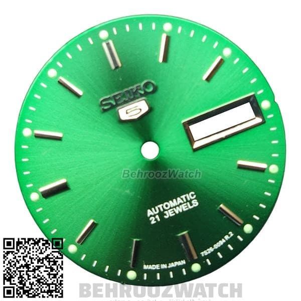 صفحه ساعت مچی سیکو 5 مردانه سبز BS5.9-7009
