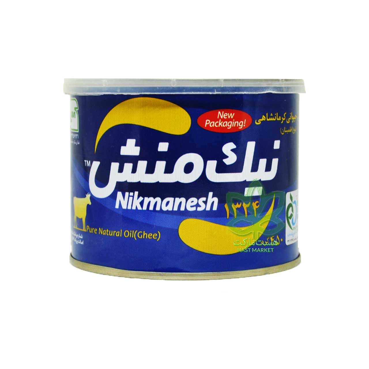 روغن حیوانی کرمانشاهی نیک منش اطمینان 450 گرم – nikmanesh