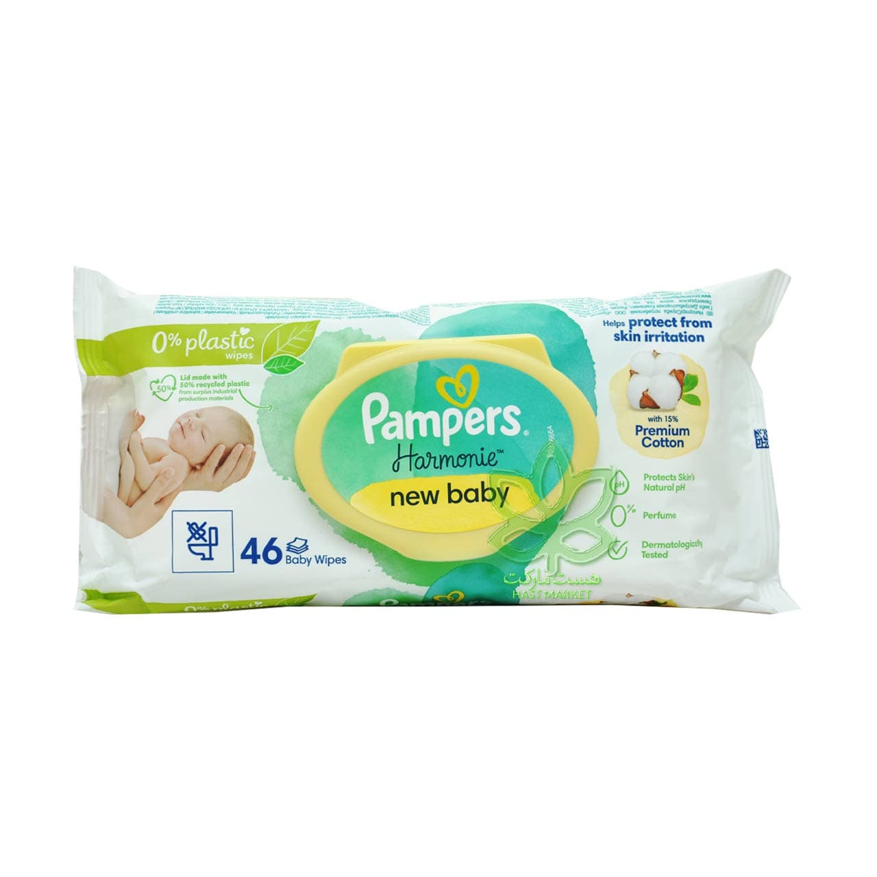 دستمال مرطوب کودک پمپرز با الیاف گیاهی 46 عدد – pampers