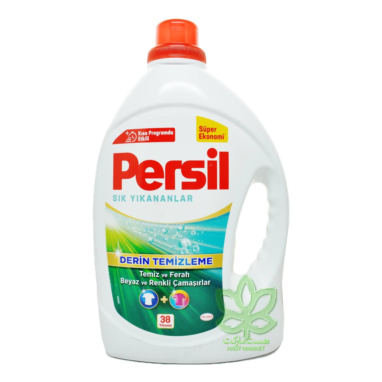 مایع لباسشویی پرسیل لباس های سفید و رنگی 2.47 لیتر – persil