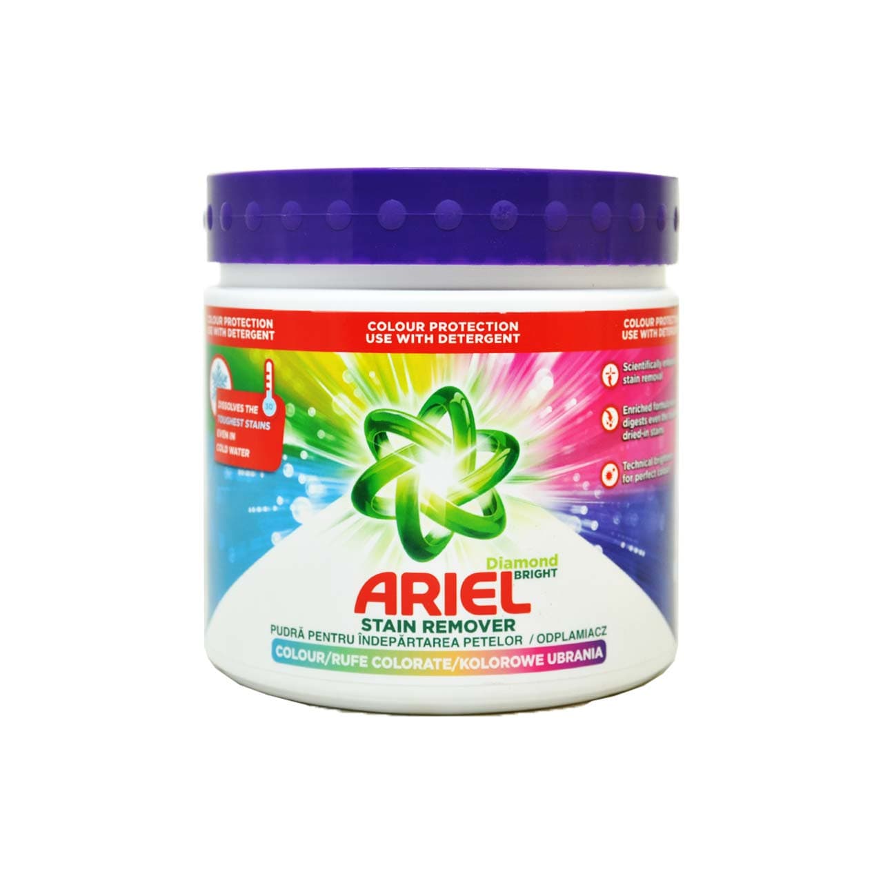 پودر لکه بر لباس رنگی اریل دیاموند 500 گرم – ariel