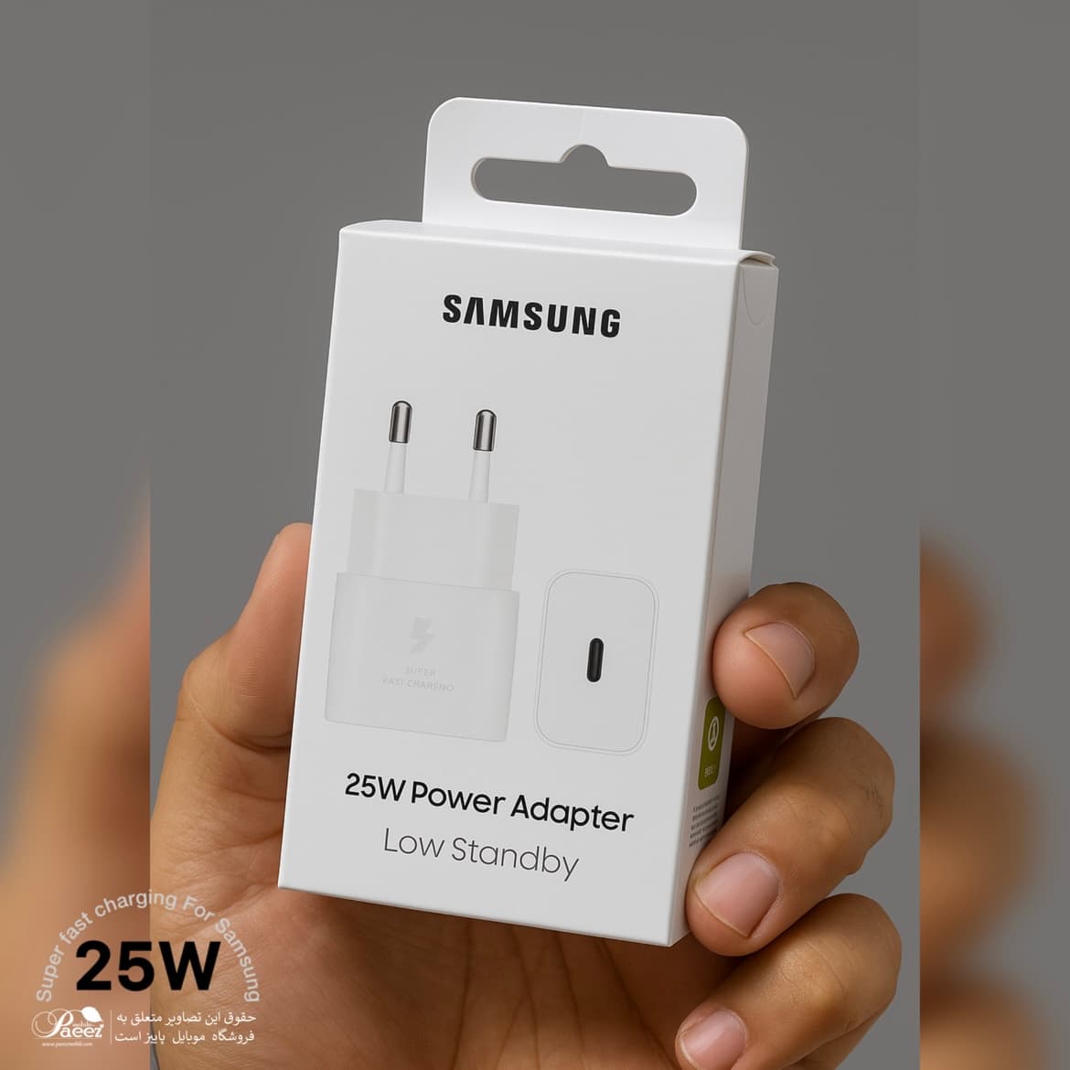 شارژر Galaxy A24 سامسونگ 25W مدل EP-T2510 | اورجینال — تصویر ۳