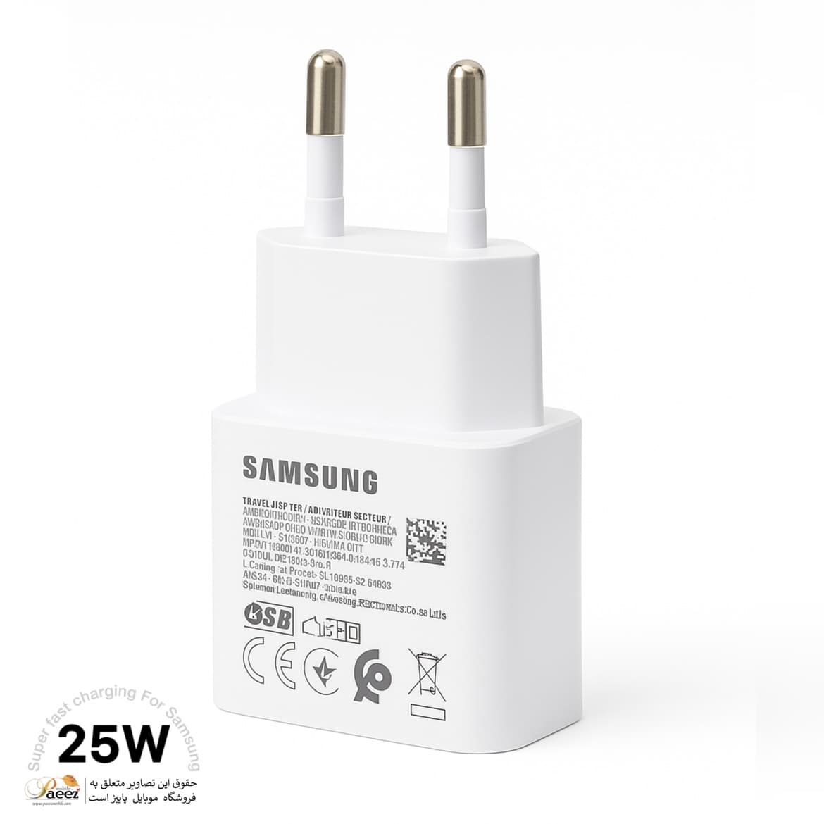 شارژر Galaxy A24 سامسونگ 25W مدل EP-T2510 | اورجینال — تصویر ۵