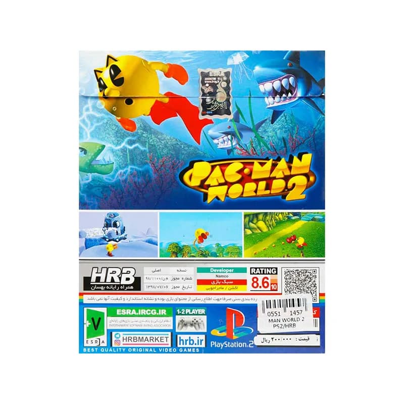 بازی Pac-Man World 2 مناسب برای کنسول PS2 — تصویر ۲