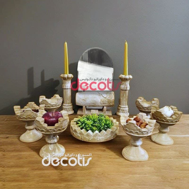 هفت سین جدید منشور کوروش ویژه سال نو 1404 — تصویر ۲