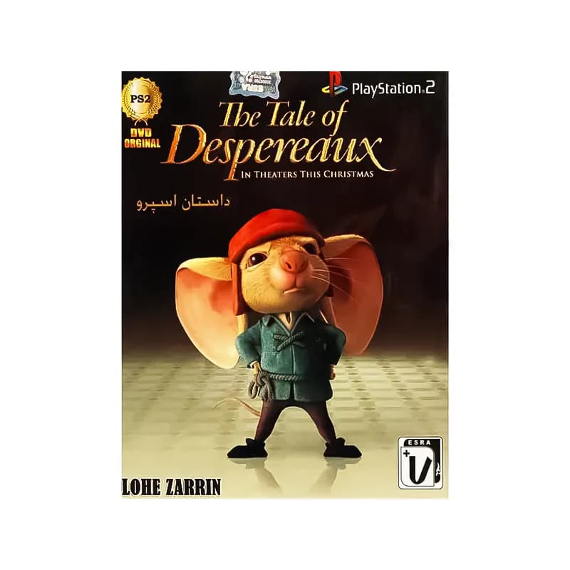 بازی The Tale of Despereaux مناسب برای کنسول PS2