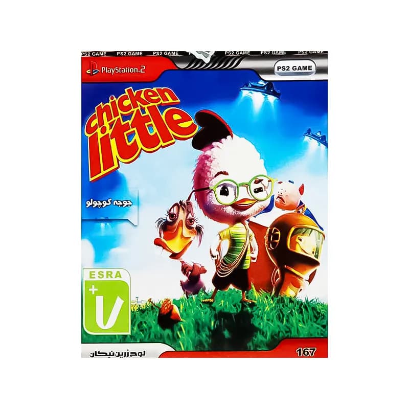 بازی Chicken Little مناسب برای کنسول PS2