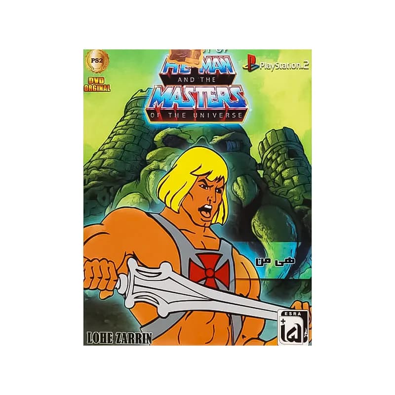 بازی He Man And The Masters مناسب برای کنسول PS2