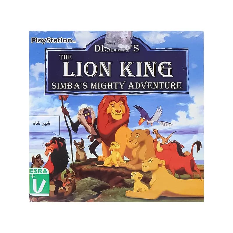 بازی The Lion King Simba’s Mighty Adventure مناسب برای کنسول PS1
