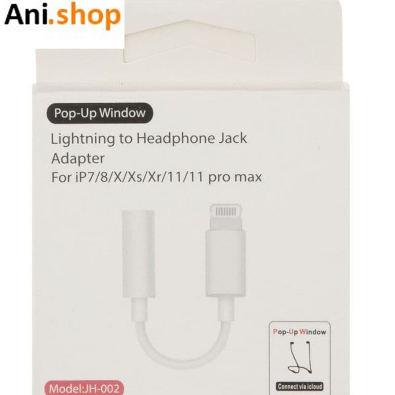 مبدل لایتنینگ به AUX مدل JH-002EZ50