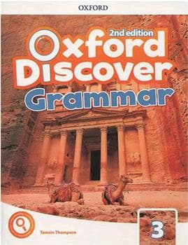 Oxford Discover 3 GRAMMAR — تصویر ۲