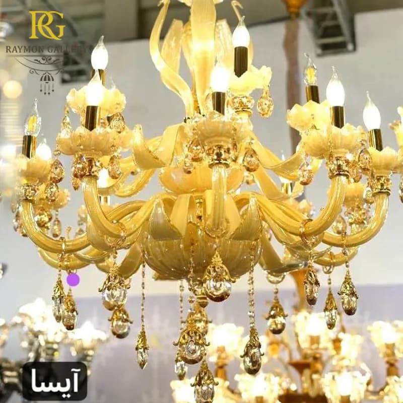 لوستر مورانو آیسا