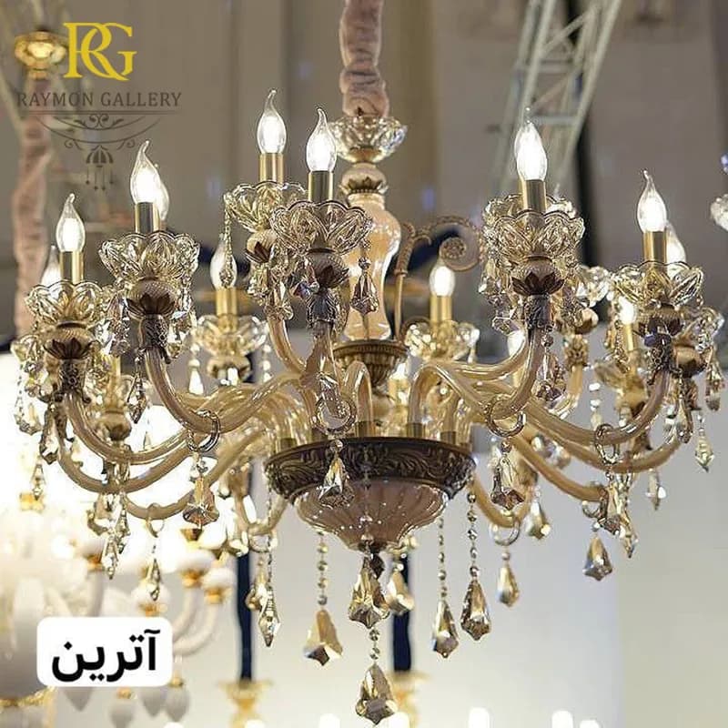 لوستر مورانو آترین