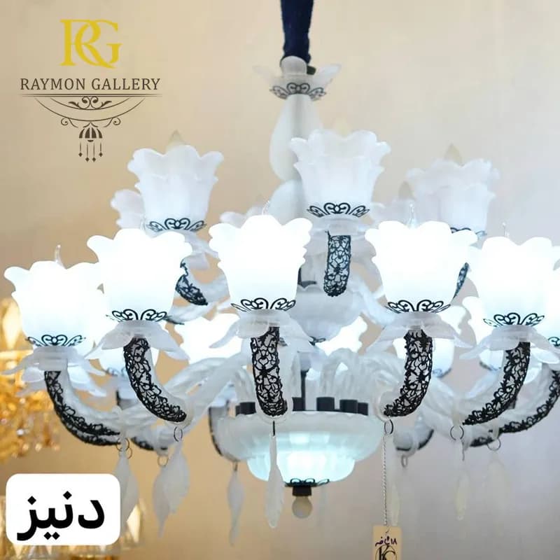 لوستر مورانو دنیز