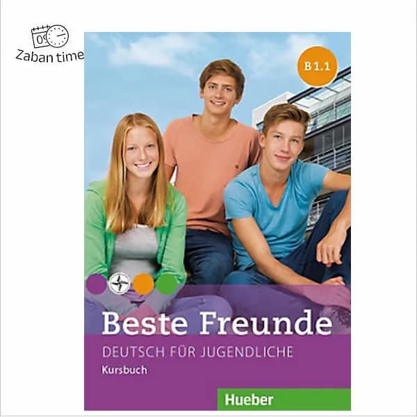 Beste Freunde B1.2 — تصویر ۱۰