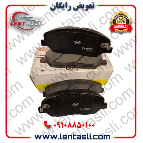 لنت ترمز جلو هیوندا سانتافه ۲۰۰۹ – ۲۰۰۷ برند الیک پلاس (Elic Plus) اصلی گرید A صادراتی سرامیکی (OEM)