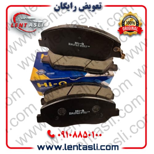 لنت ترمز جلو هیوندا سانتافه ۲۰۱۸ – ۲۰۱۵ برند های کیو (Hi-Q) اصلی کره سفارش اروپا سری ضد لغزش گرید A