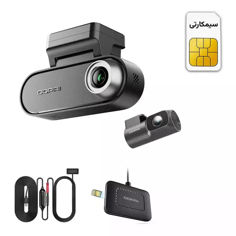 دوربین ثبت وقایع سیمکارتی DDPAI N5 2026 – دوربین N5 DUAL+هاردوایرکیت OBD+سیمکارت