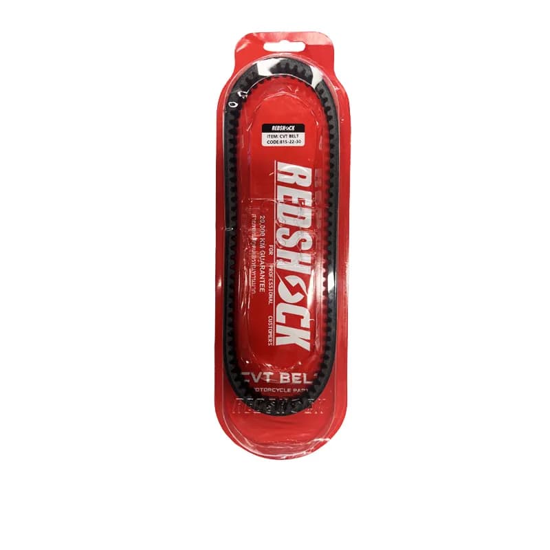تسمه HEAVY DUTY گارانتی 30-22-815 برند REDSHOCK