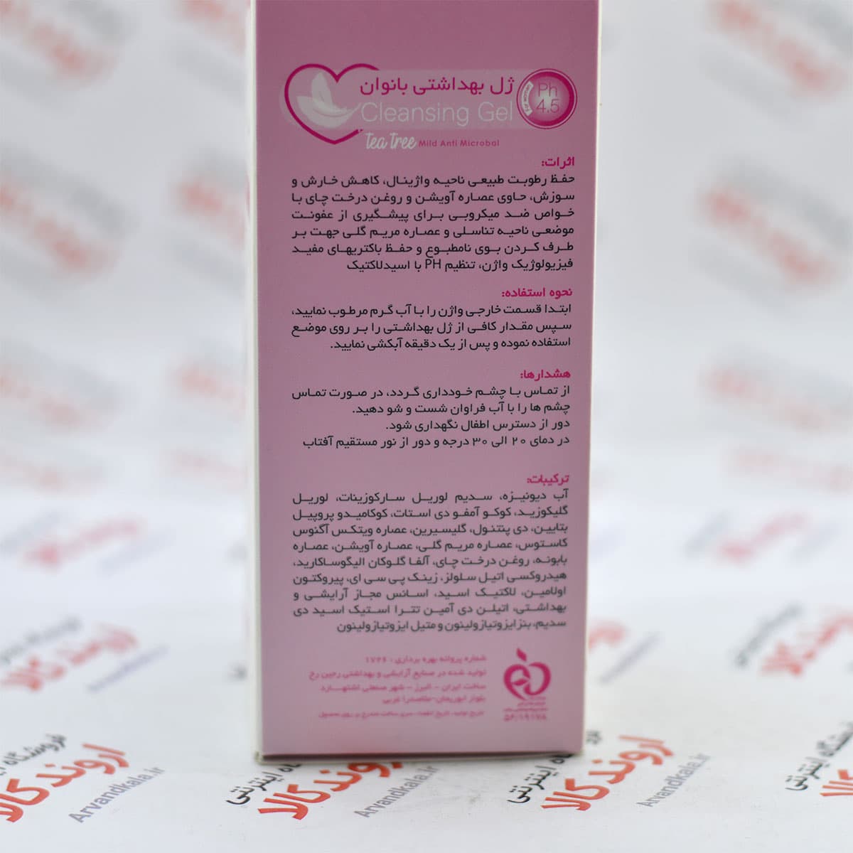 ژل بهداشتی بانوان دیترون Ditron مدل Intimion — تصویر ۲