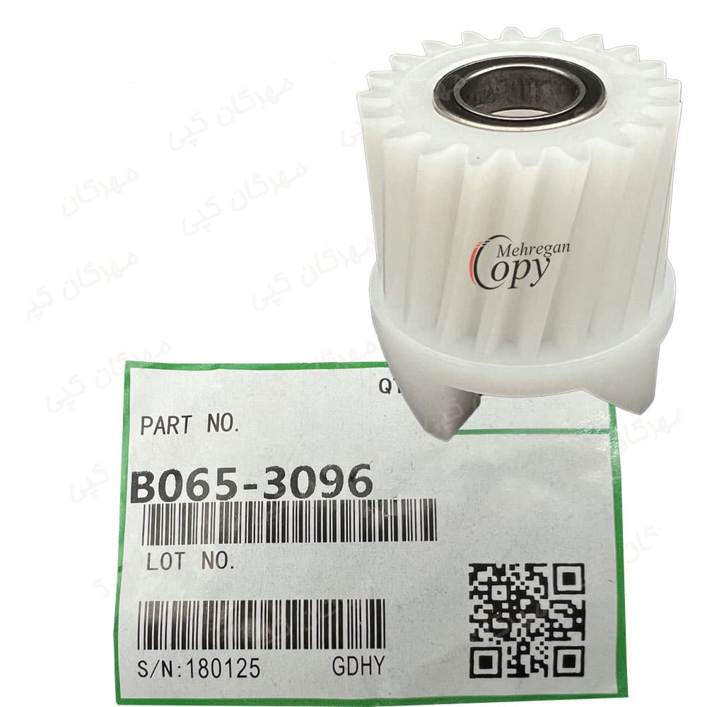 چرخدنده چهارشاخ تانک دولوپر کپی ریکو آفیشیو Ricoh Aficio AF-2075/MP8000