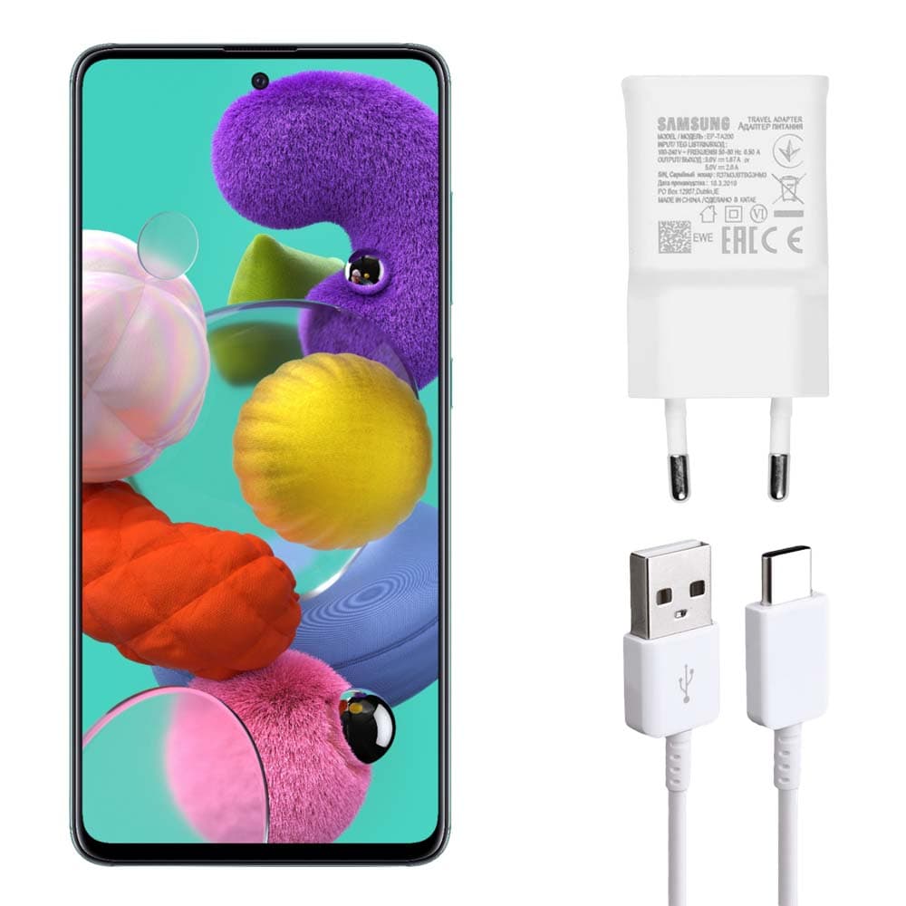 شارژر اصلی گلکسی آ 51 سامسونگ Galaxy A51