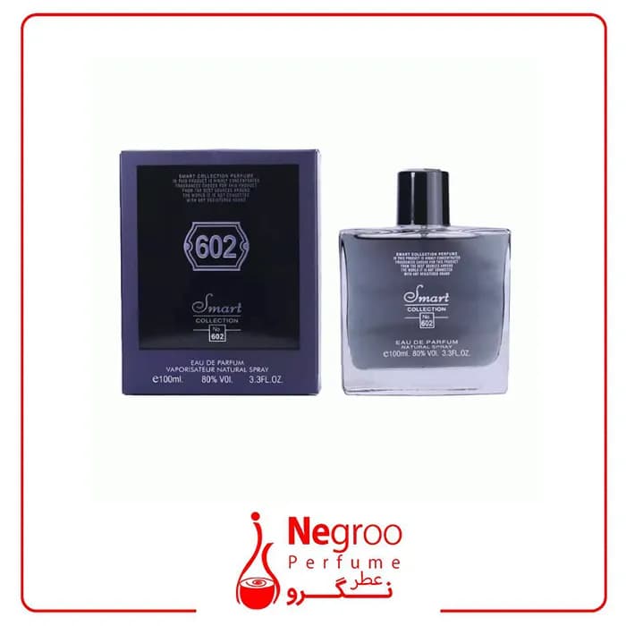 ادکلن اسمارت کالکشن کد 602 رایحه دیور ساواج الکسیر اورجینال