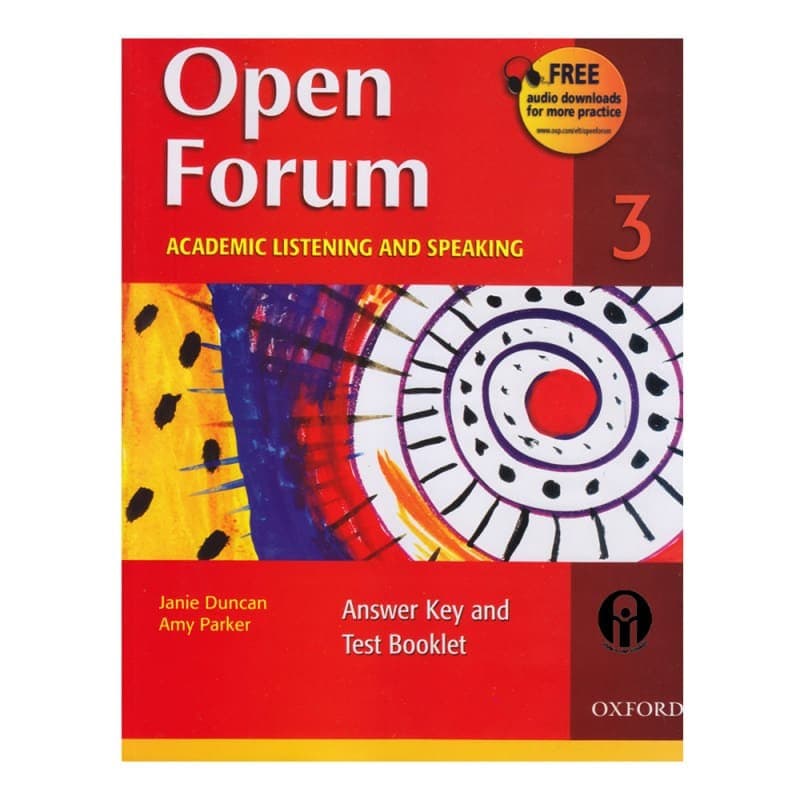 Open Forum 3 اپن فروم سه