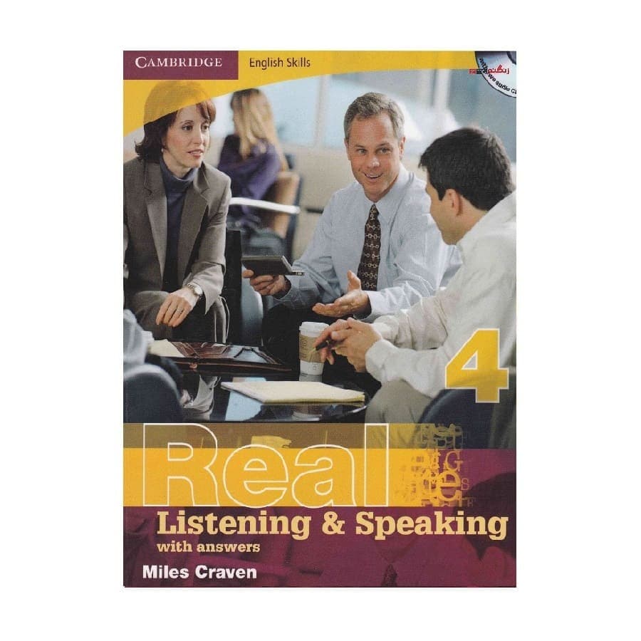 Cambridge English Skills Real Listening and Speaking 4 کمبریج انگلیش اسکیلز ریل لسینینگ اند اسپیکینگ چهار