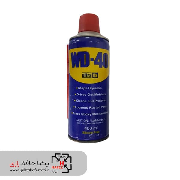اسپری زنگ بر و روان كننده Ultra fix حجم 400 میلی لیتر