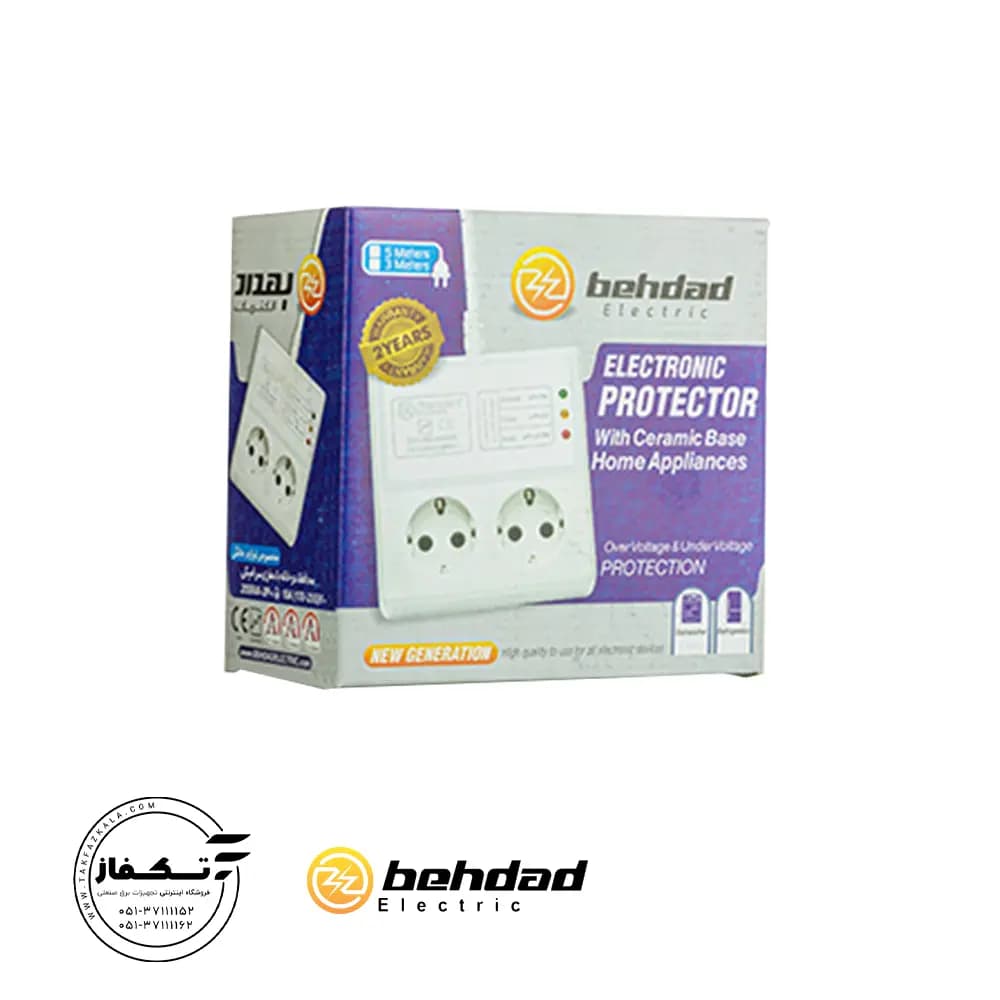 محافظ یخچال دو خانه با کابل 1.8 متری بهداد الکتریک — تصویر ۴