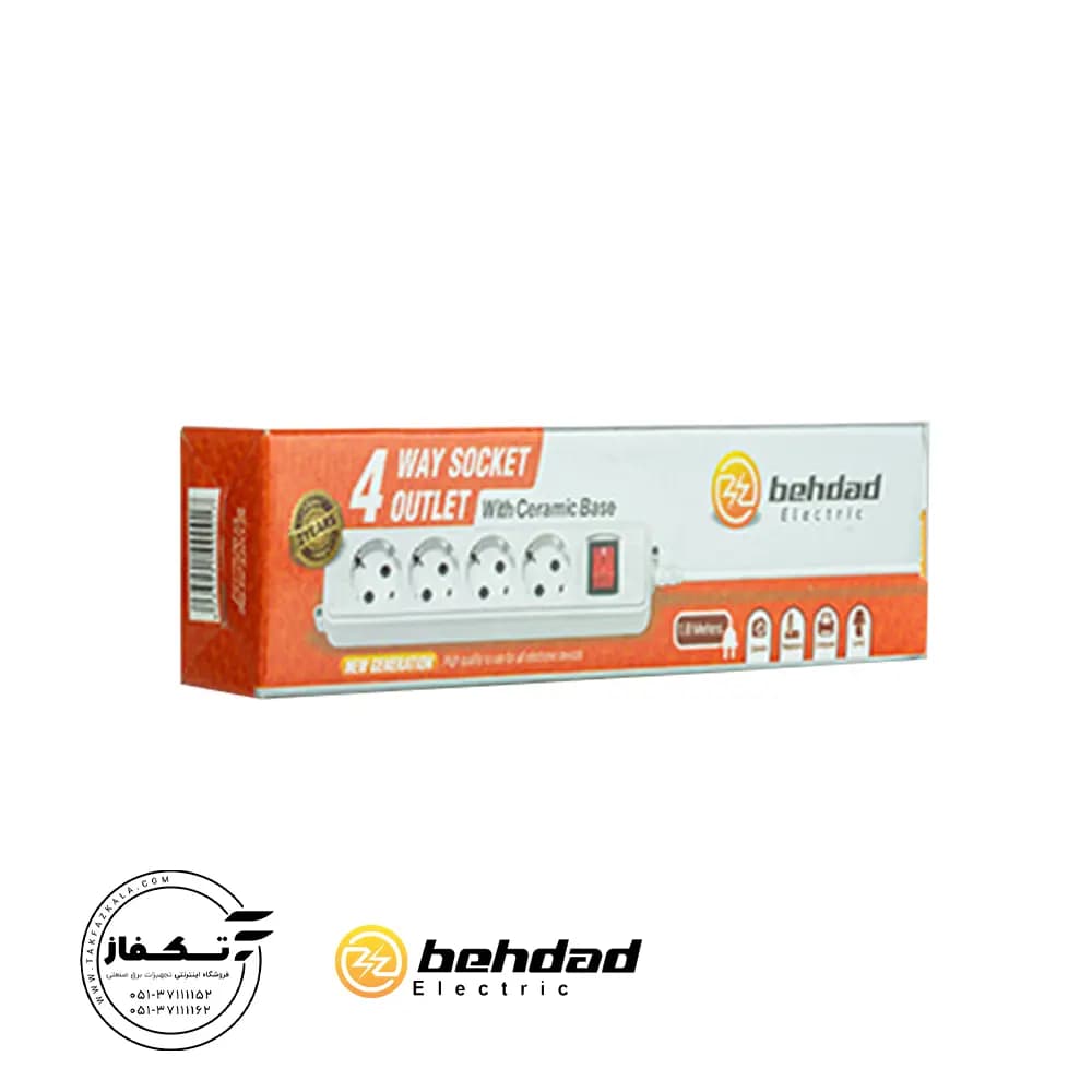 پریز چهار خانه بدون کابل ارت دار بهداد الکتریک — تصویر ۴