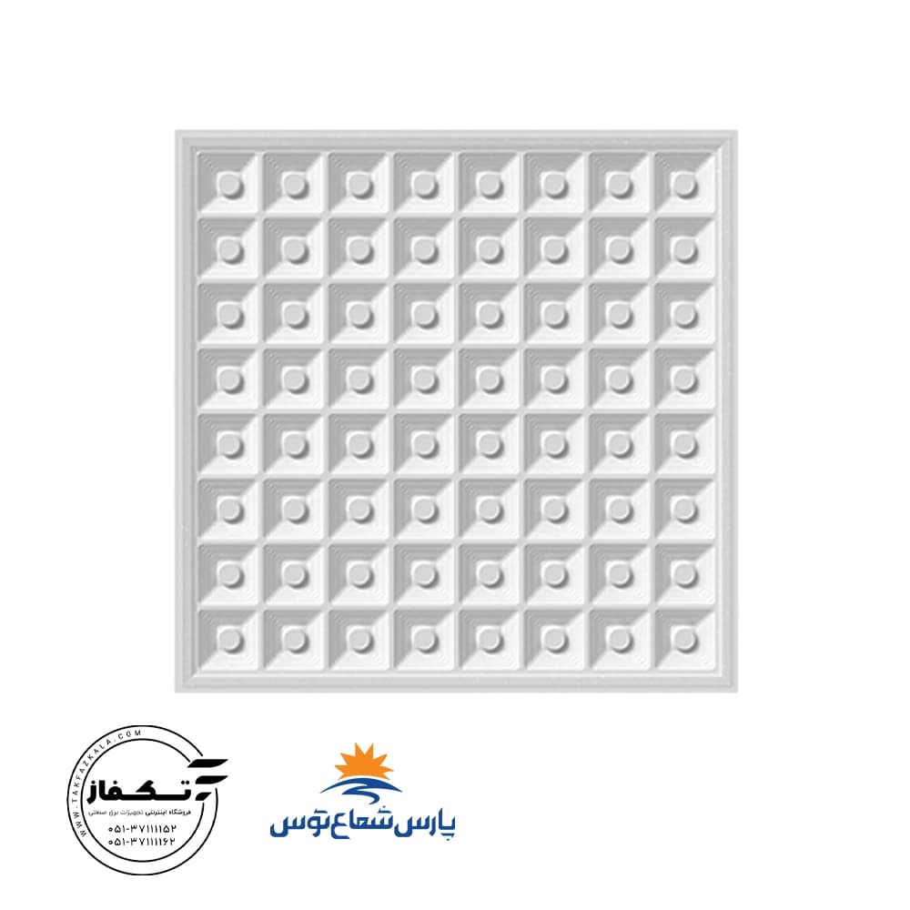 پنل ماتریس لایت 80 وات 60*60 پارس شعاع توس