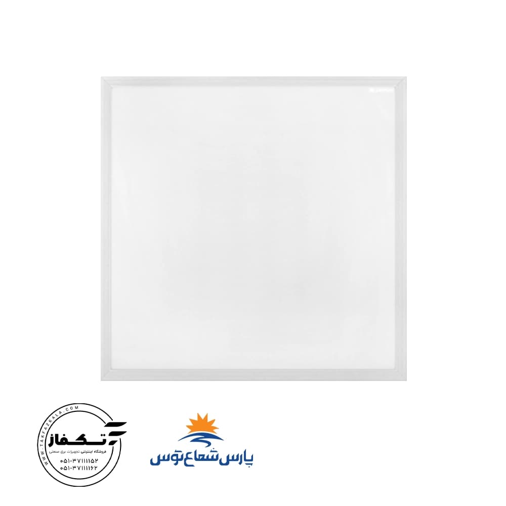 پنل بک لایت 72 وات 60*60 پارس شعاع توس