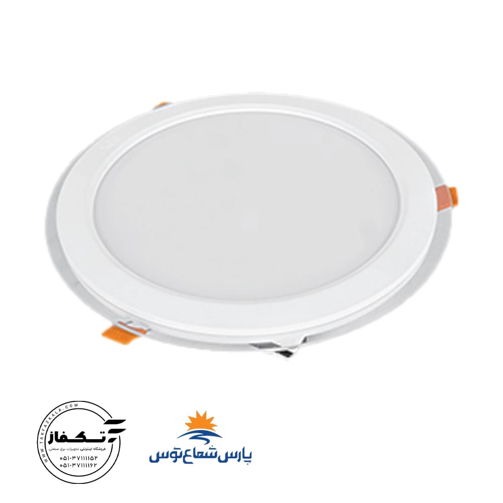چراغ توکار گلاریس 30 وات دایره پارس شعاع توس