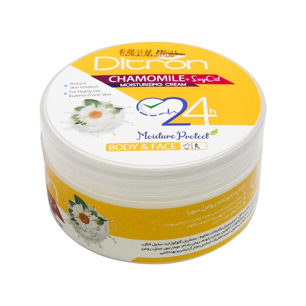 کرم مرطوب کننده دیترون Ditron مدل Chamomile — تصویر ۲