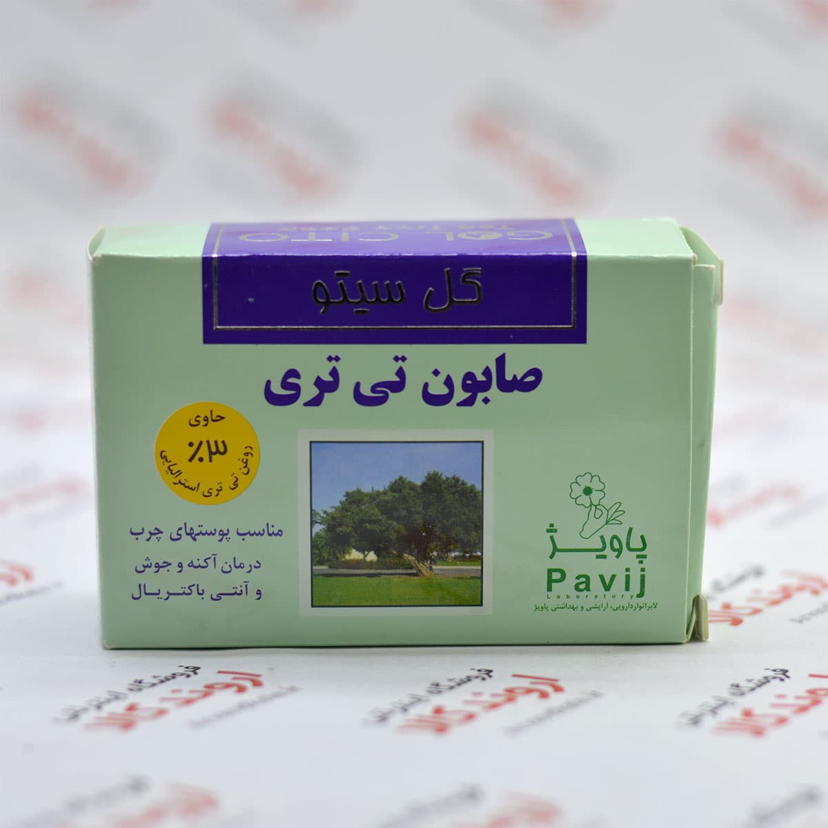 صابون گل سیتو Gol Cito مدل Tea Tree
