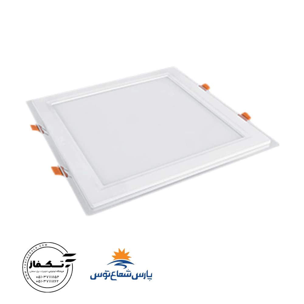 چراغ توکار گلاریس 30 وات مربع پارس شعاع توس